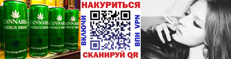даркнет сайт  Советская Гавань  Canna-Cookies конопля 