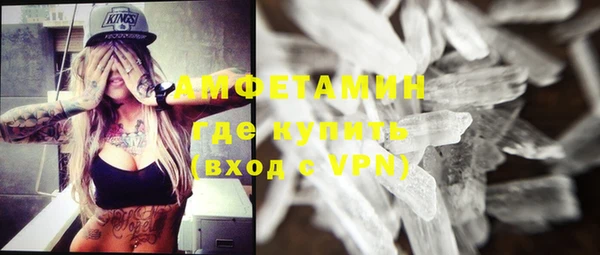 шишки Алексеевка