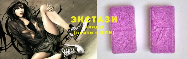 прущие грибы Костерёво