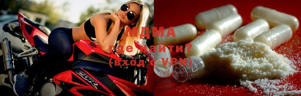 таблы Алзамай