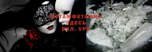 стафф Коряжма