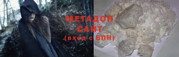 таблы Алзамай