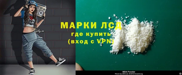сатива Алексин