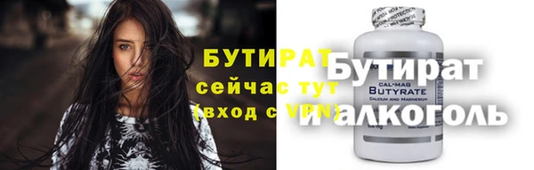 таблы Алзамай