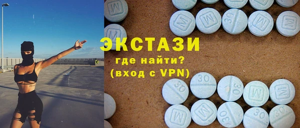 шишки Алексеевка