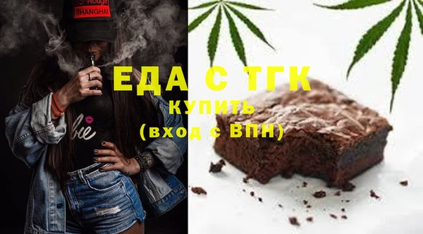 шишки Алексеевка