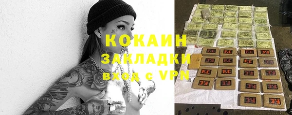не бодяженный Абдулино