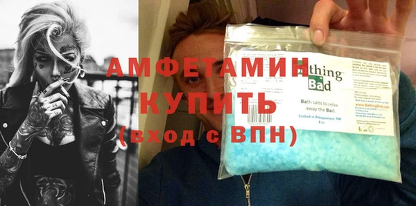 таблы Алзамай