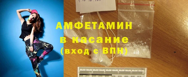 сатива Алексин