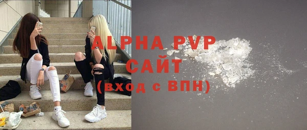 шишки Алексеевка