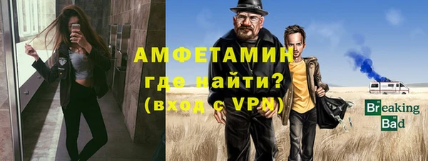 сатива Алексин